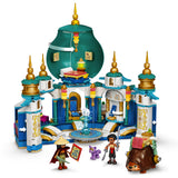 LEGO® Disney Raya and the Heart Palace Playset 43181 Default Title