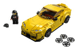 LEGO® Speed Champions Toyota GR Supra Car Toy 76901 Default Title